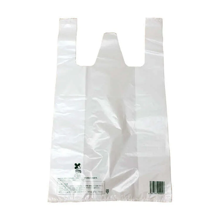 1000枚 白 バイオマス入 レジ袋 有料化対象外 (東日本30号/西日本30号) Amazonで提供中