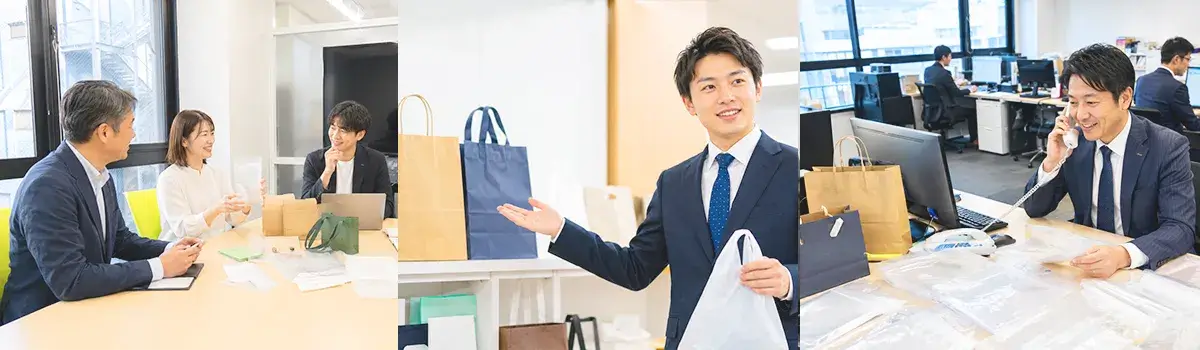 清水化学工業の採用情報 草加本社の営業職、茨城工場の製造インフレオペレーター・ポリ袋軽作業スタッフ募集